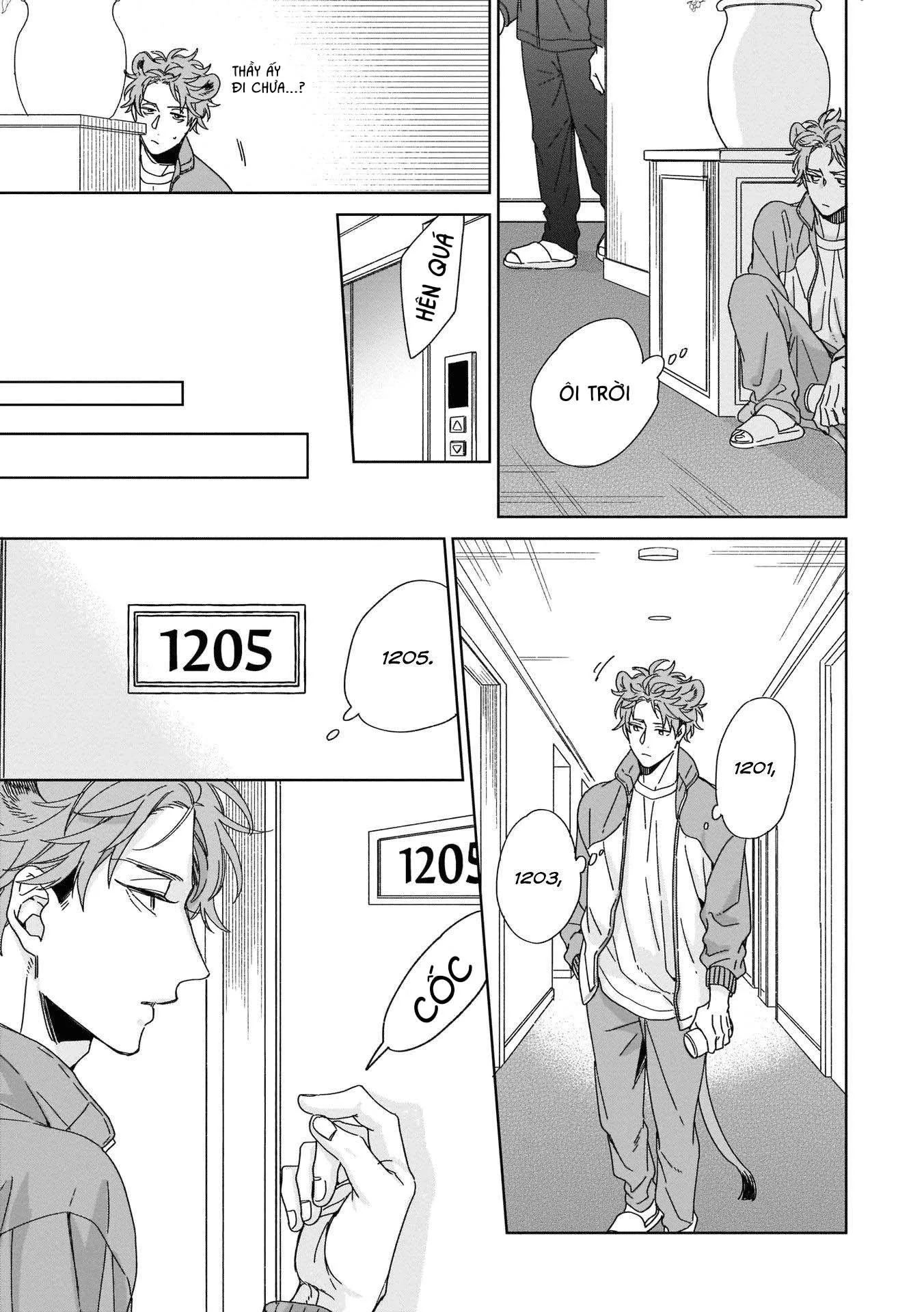 Thuần chủng không rung động Chapter 1 Trang 18