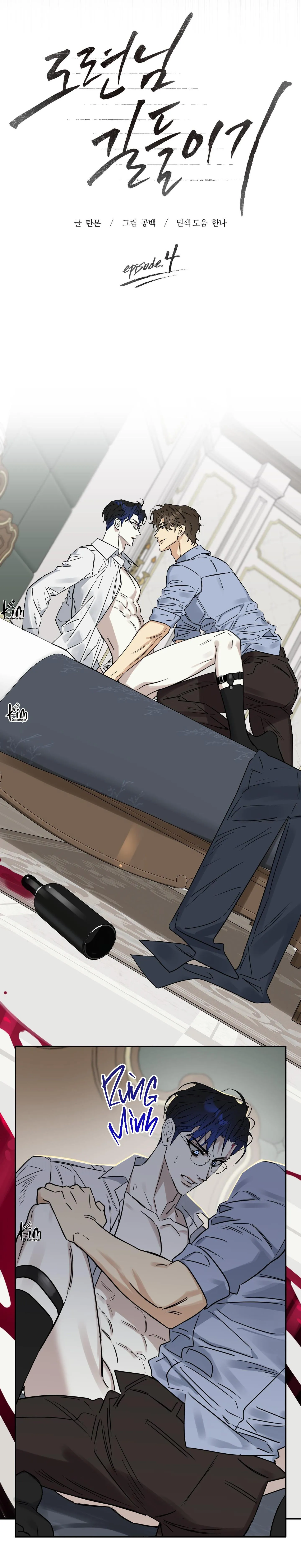 THUẦN HÓA CẬU CHỦ Chapter 4 Trang 22