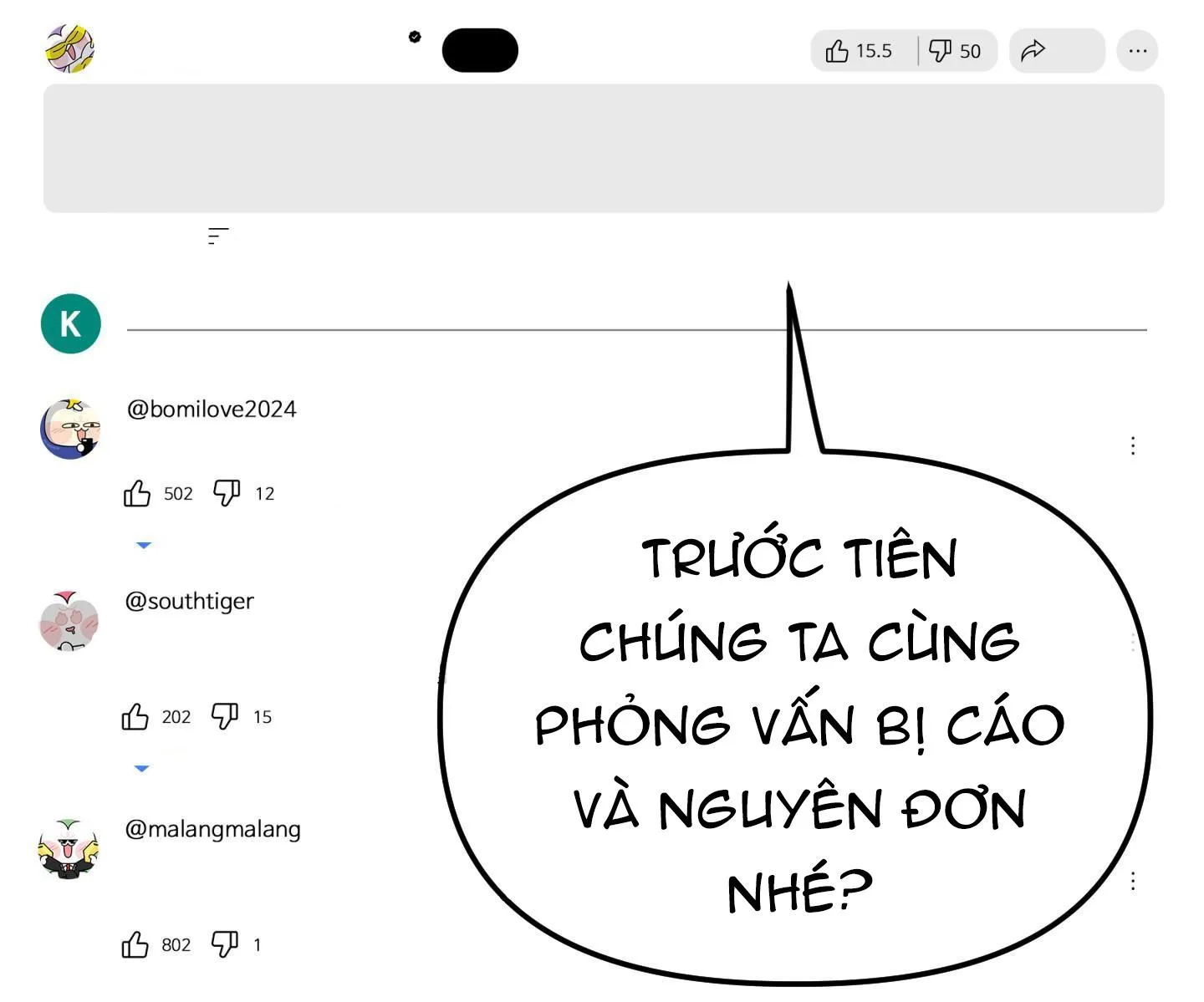 THUẦN HÓA CẬU CHỦ Chapter 1 Trang 4