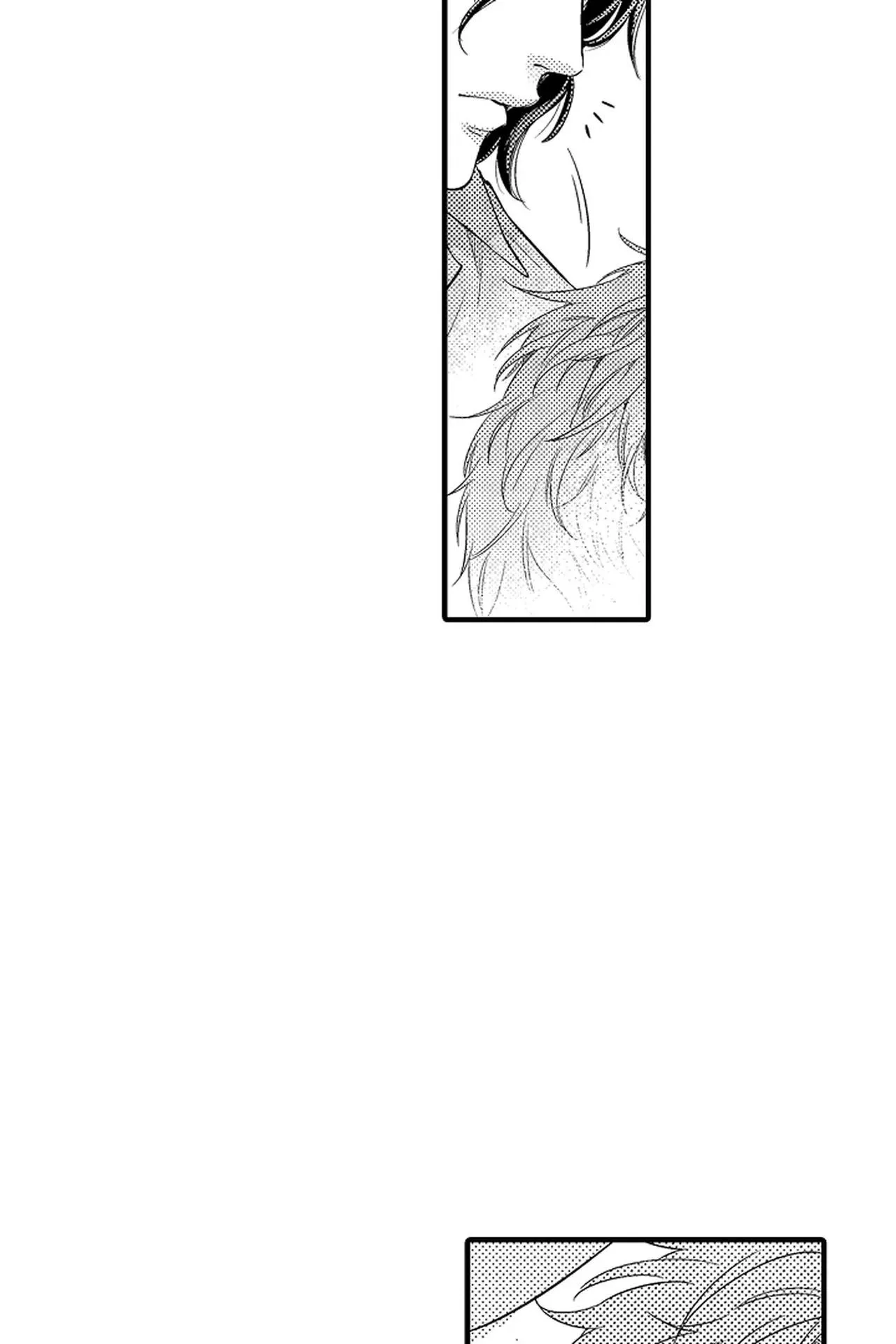 Thuần hóa chó Chapter 2 Trang 11