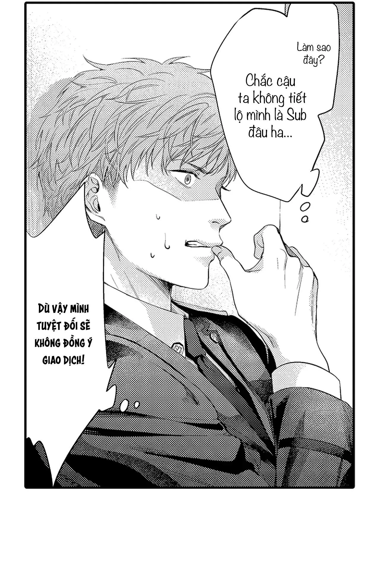 Thuần hóa chó Chapter 5 Trang 12