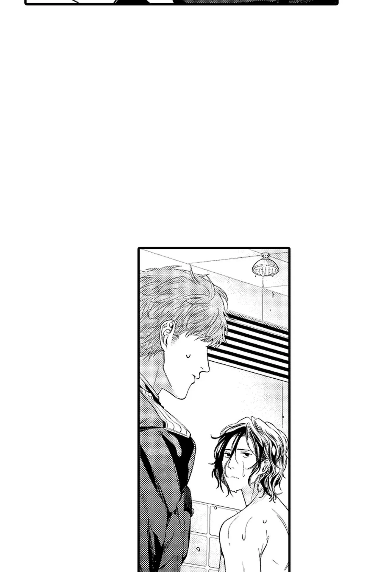 Thuần hóa chó Chapter 5 Trang 32