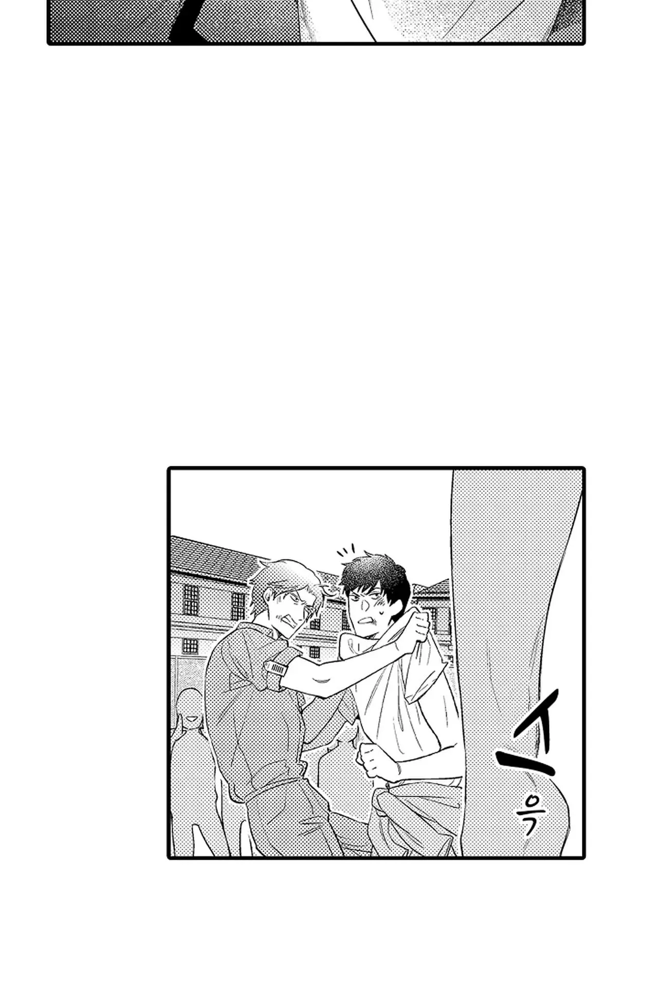 Thuần hóa chó Chapter 13 Trang 33