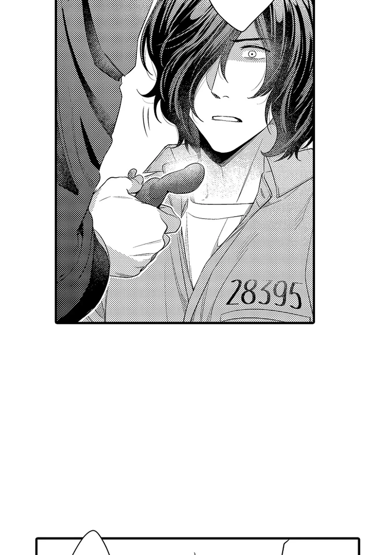 Thuần hóa chó Chapter 14 Trang 6