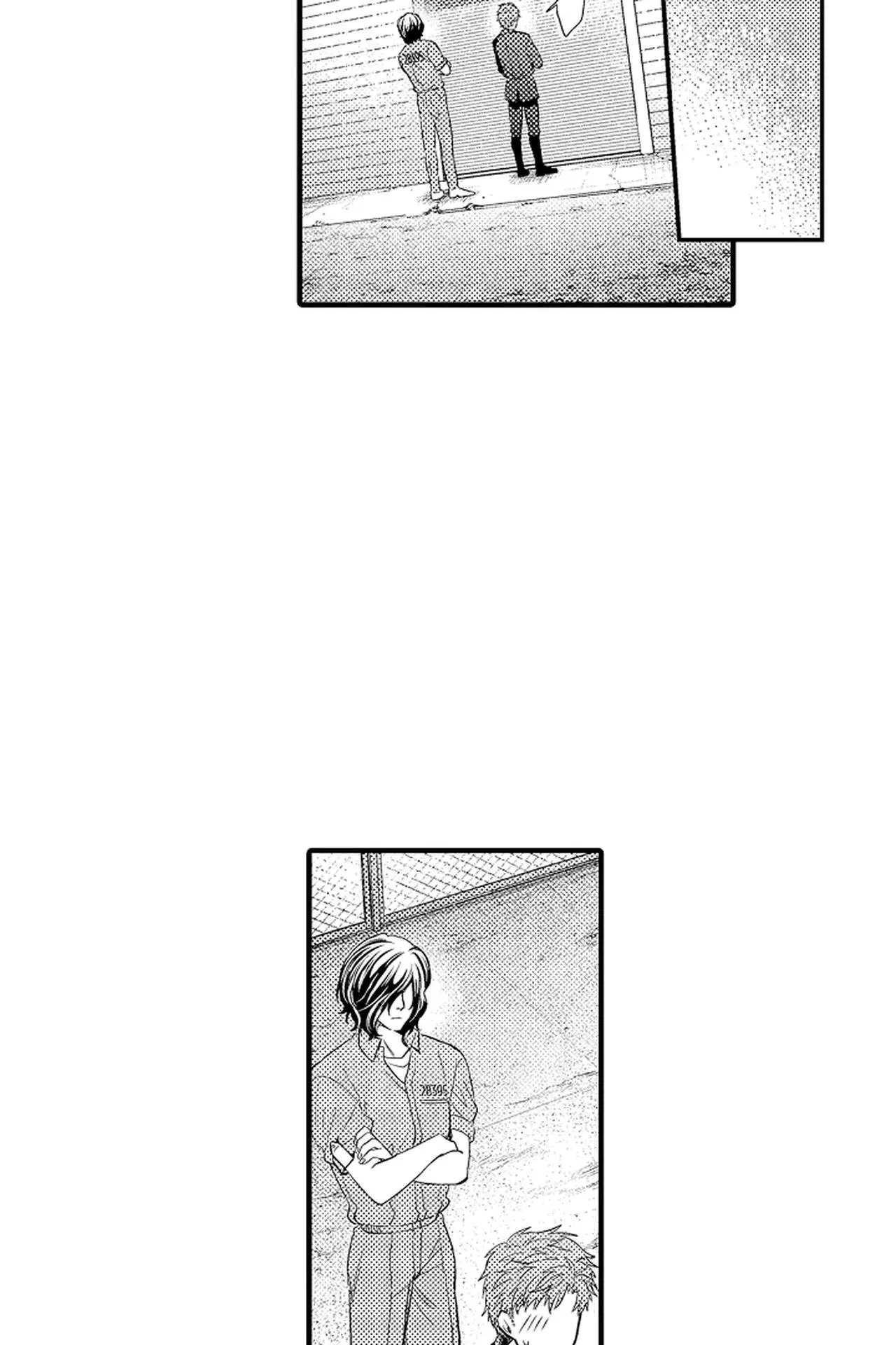 Thuần hóa chó Chapter 14 Trang 14