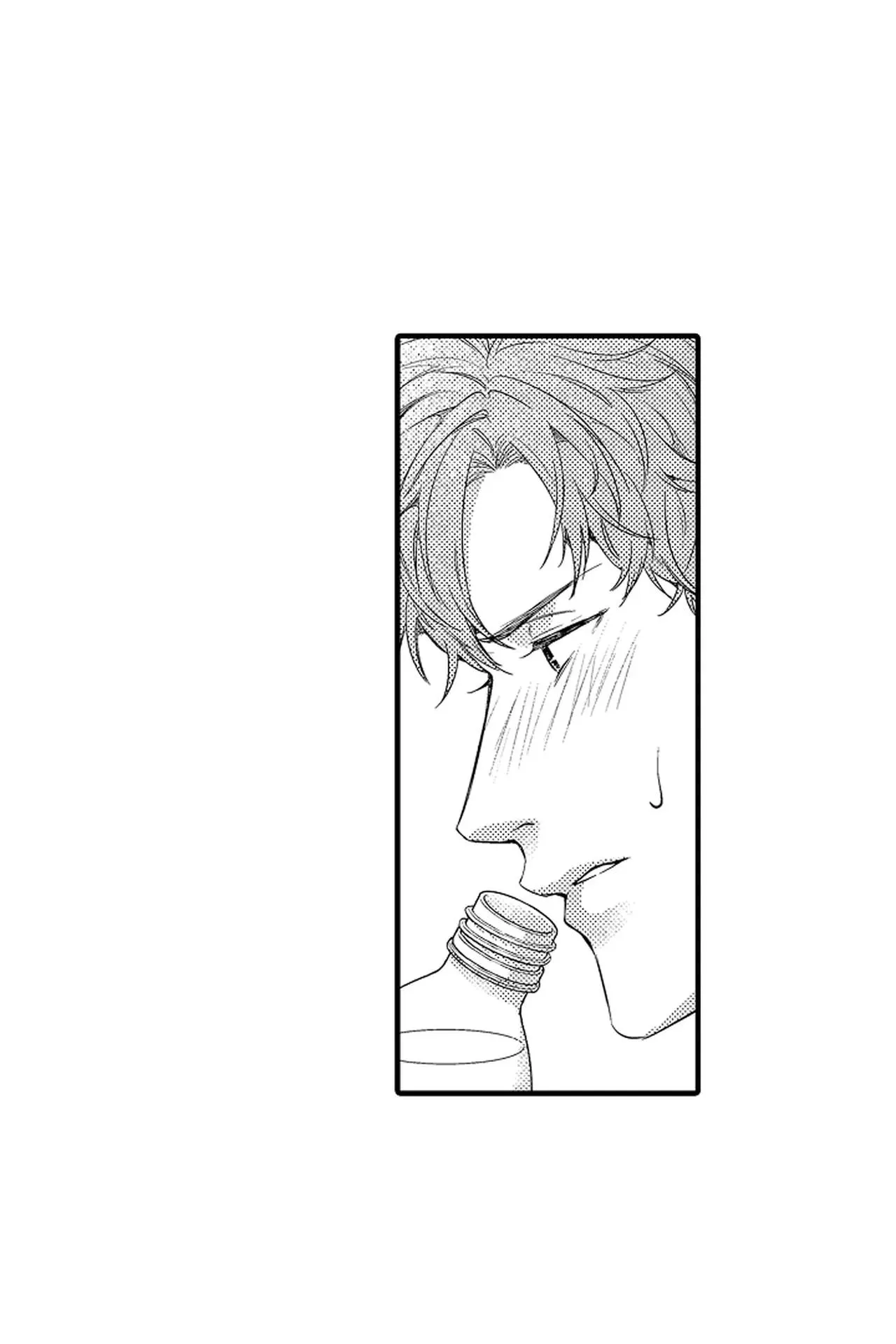 Thuần hóa chó Chapter 1 Trang 23