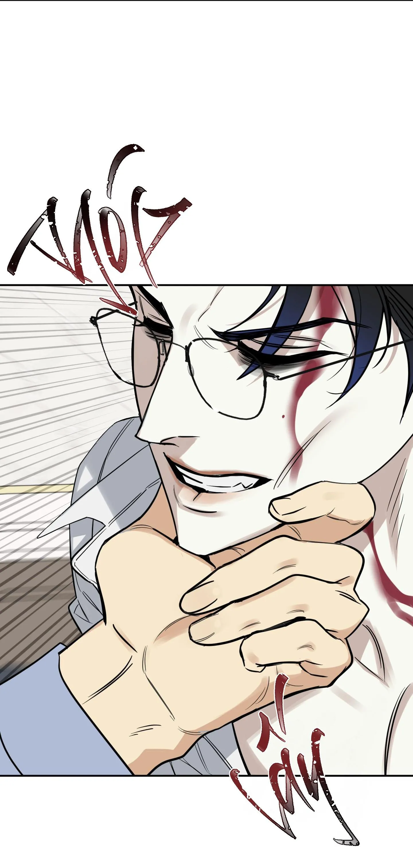 [END] THUẦN HÓA THIẾU GIA Chapter 3 Trang 45