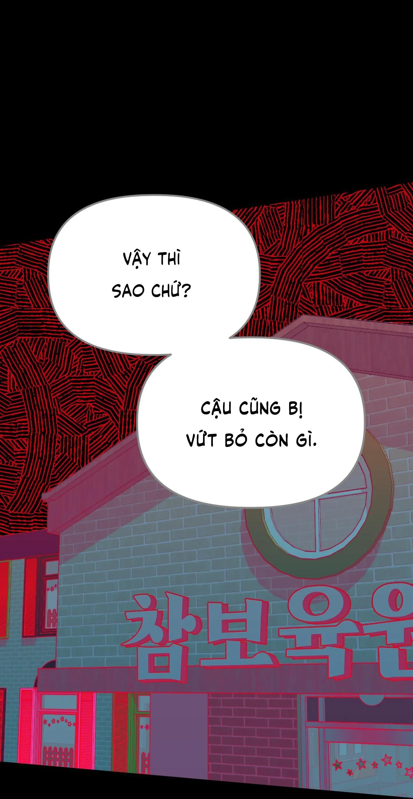 [END] THUẦN HÓA THIẾU GIA Chapter 4 Trang 4