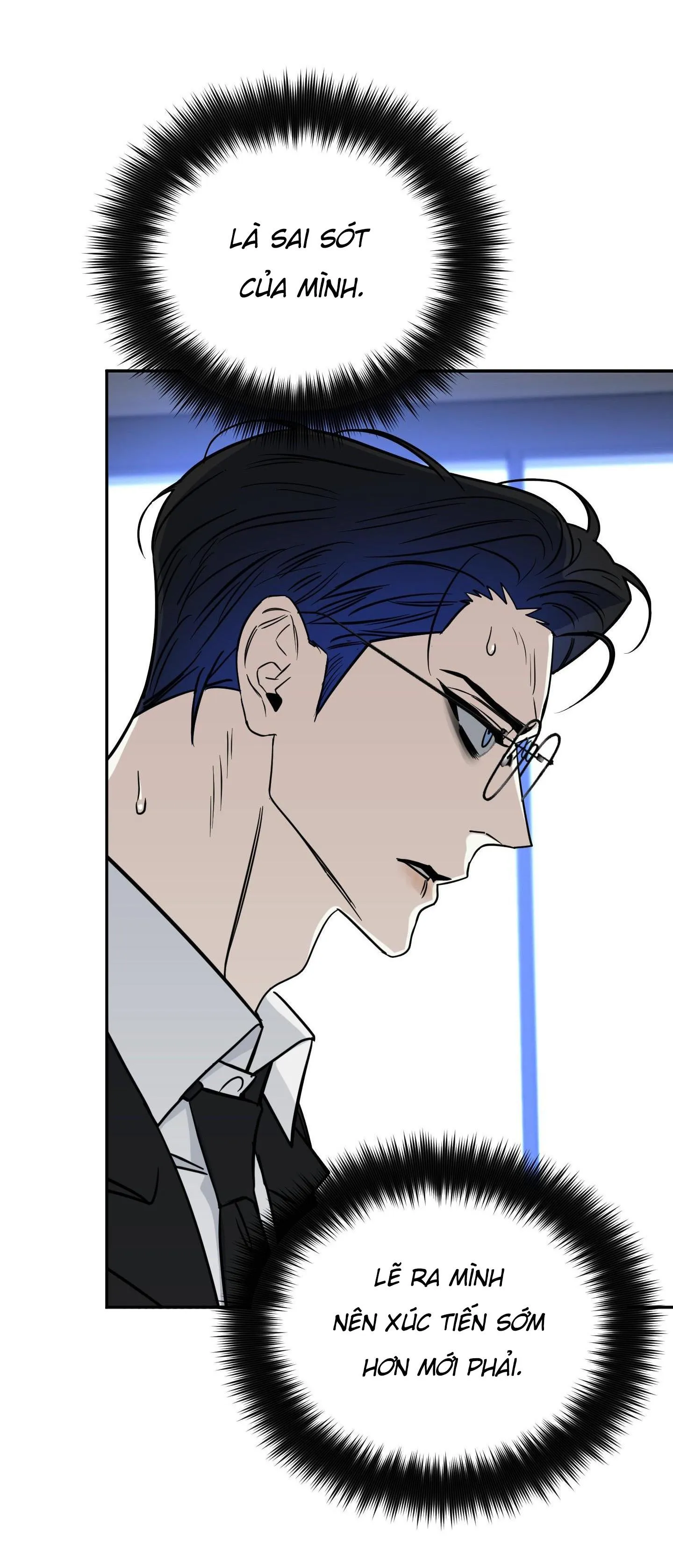 [END] THUẦN HÓA THIẾU GIA Chapter 5 Trang 36