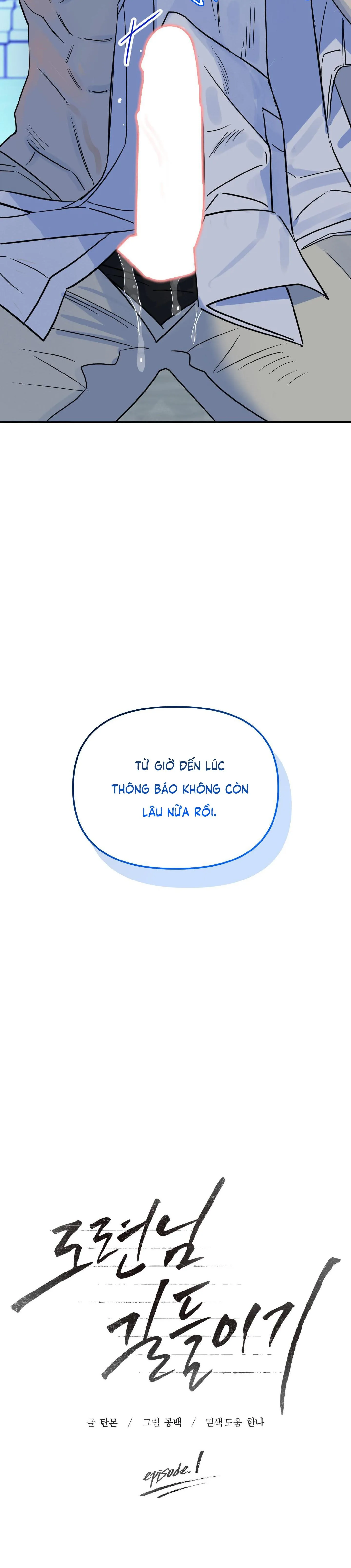 [END] THUẦN HÓA THIẾU GIA Chapter 1 Trang 36