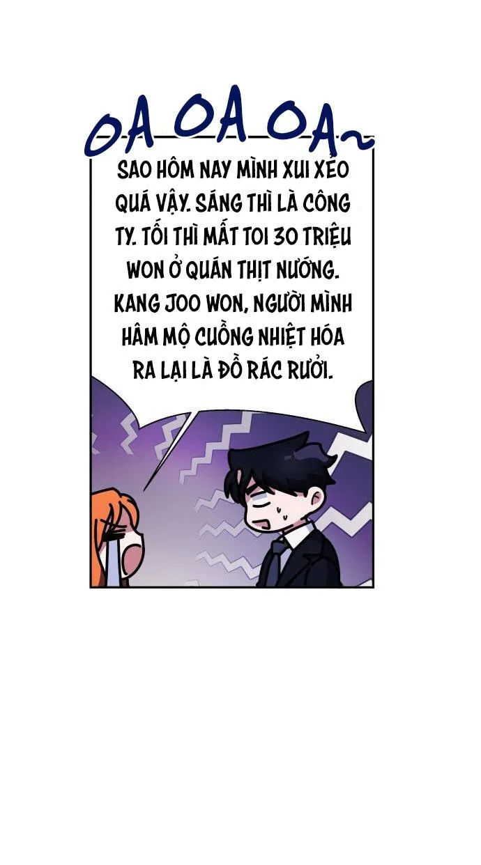 Thuần Hóa Tôi Đi, Thư Kí Cha Chapter 2 Trang 17