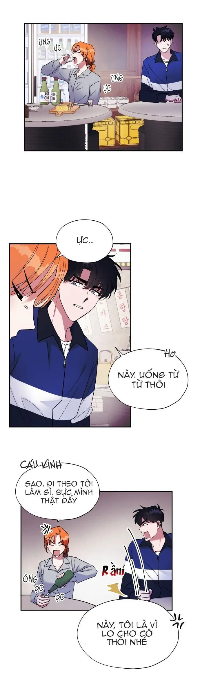 Thuần Hóa Tôi Đi, Thư Kí Cha Chapter 4 Trang 7