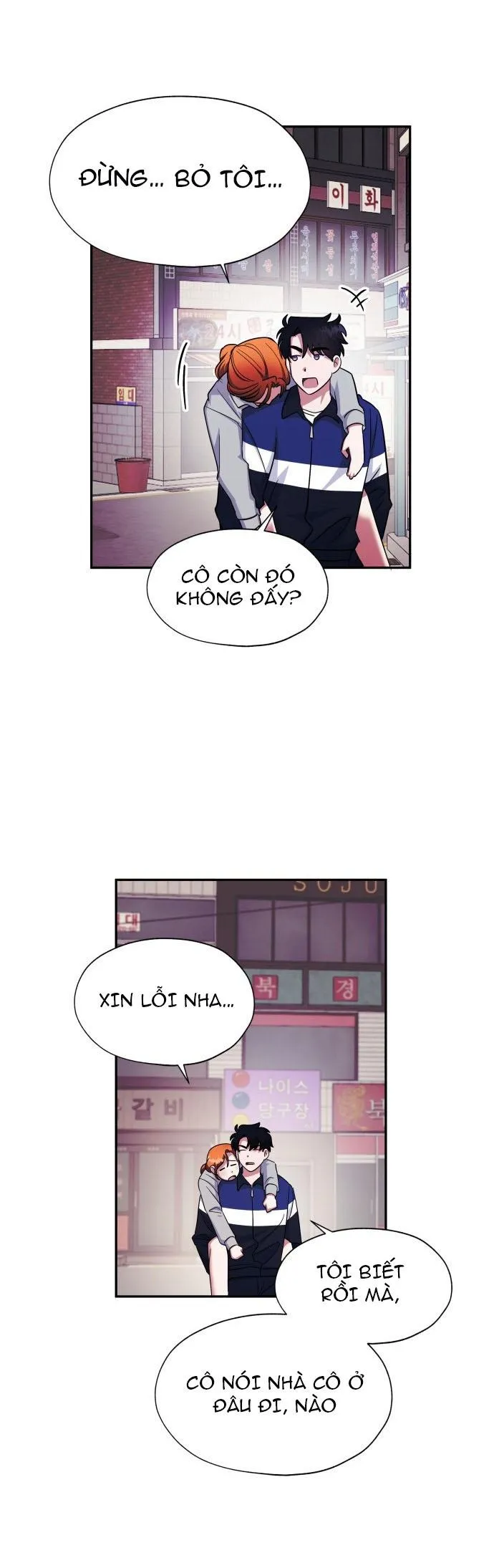 Thuần Hóa Tôi Đi, Thư Kí Cha Chapter 4 Trang 30