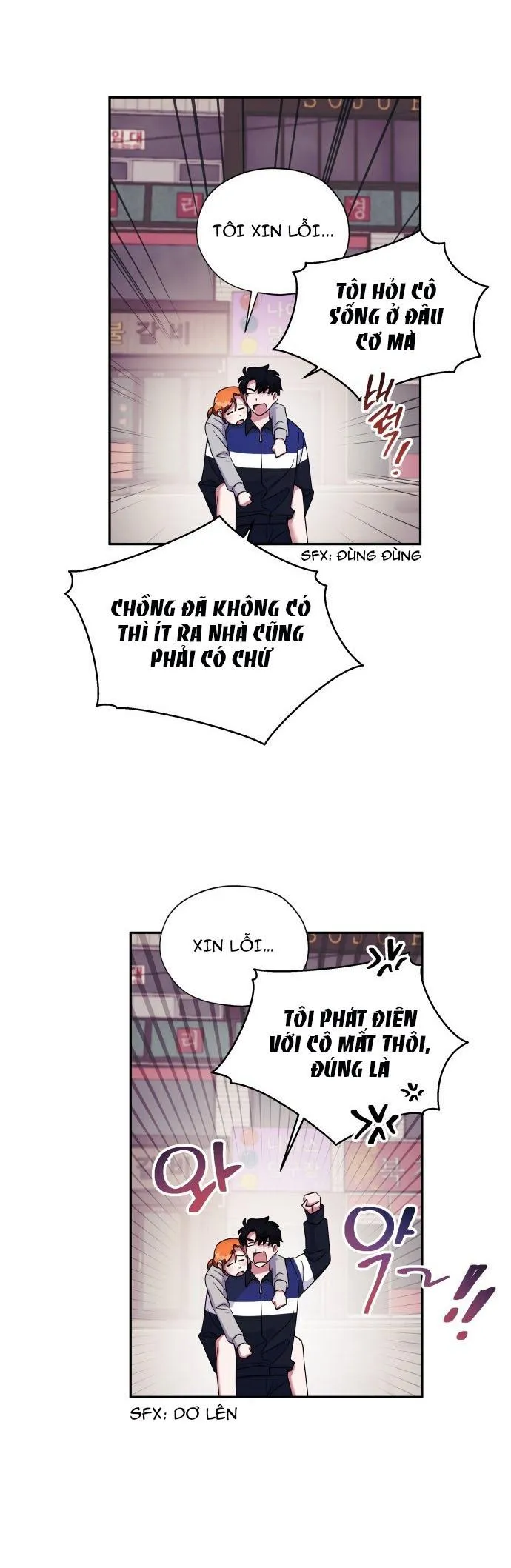 Thuần Hóa Tôi Đi, Thư Kí Cha Chapter 4 Trang 31