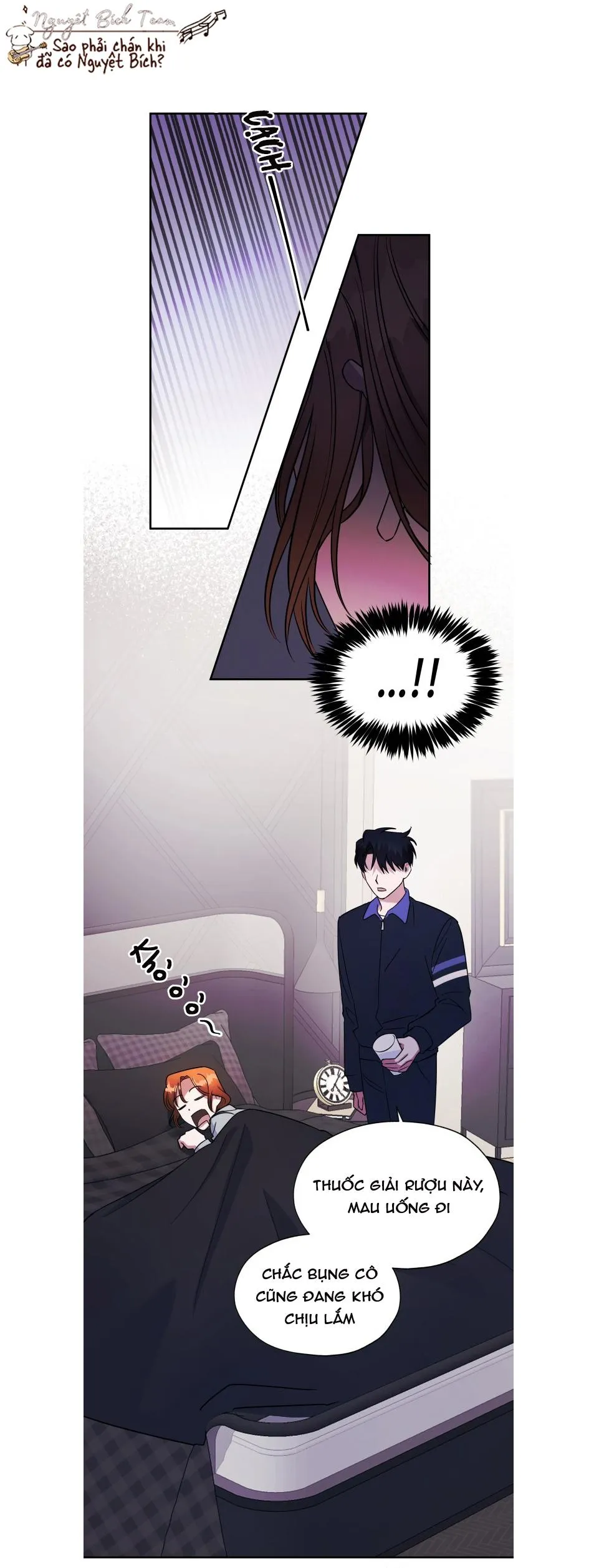 Thuần Hóa Tôi Đi, Thư Kí Cha Chapter 5 Trang 6