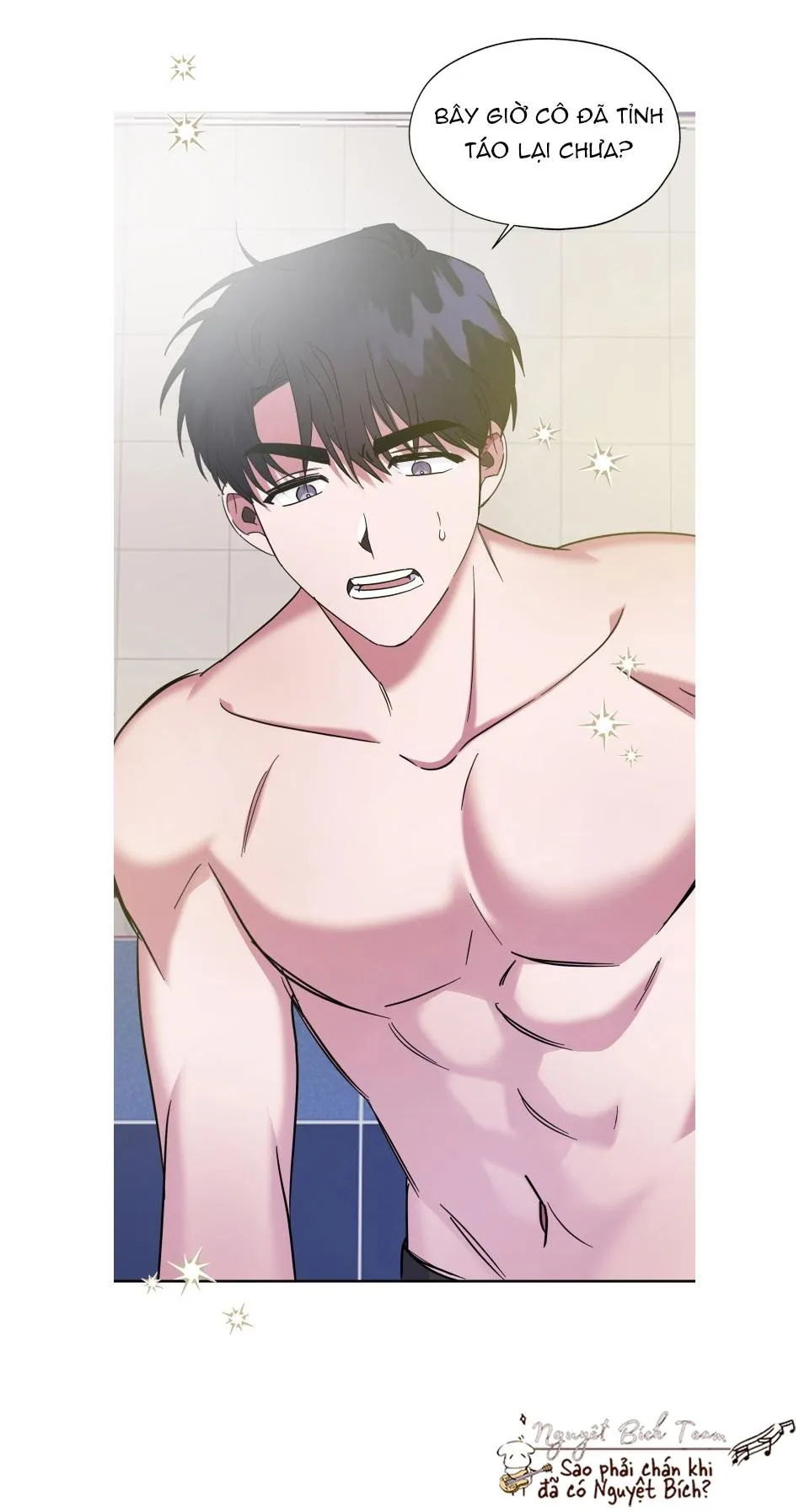 Thuần Hóa Tôi Đi, Thư Kí Cha Chapter 5 Trang 53