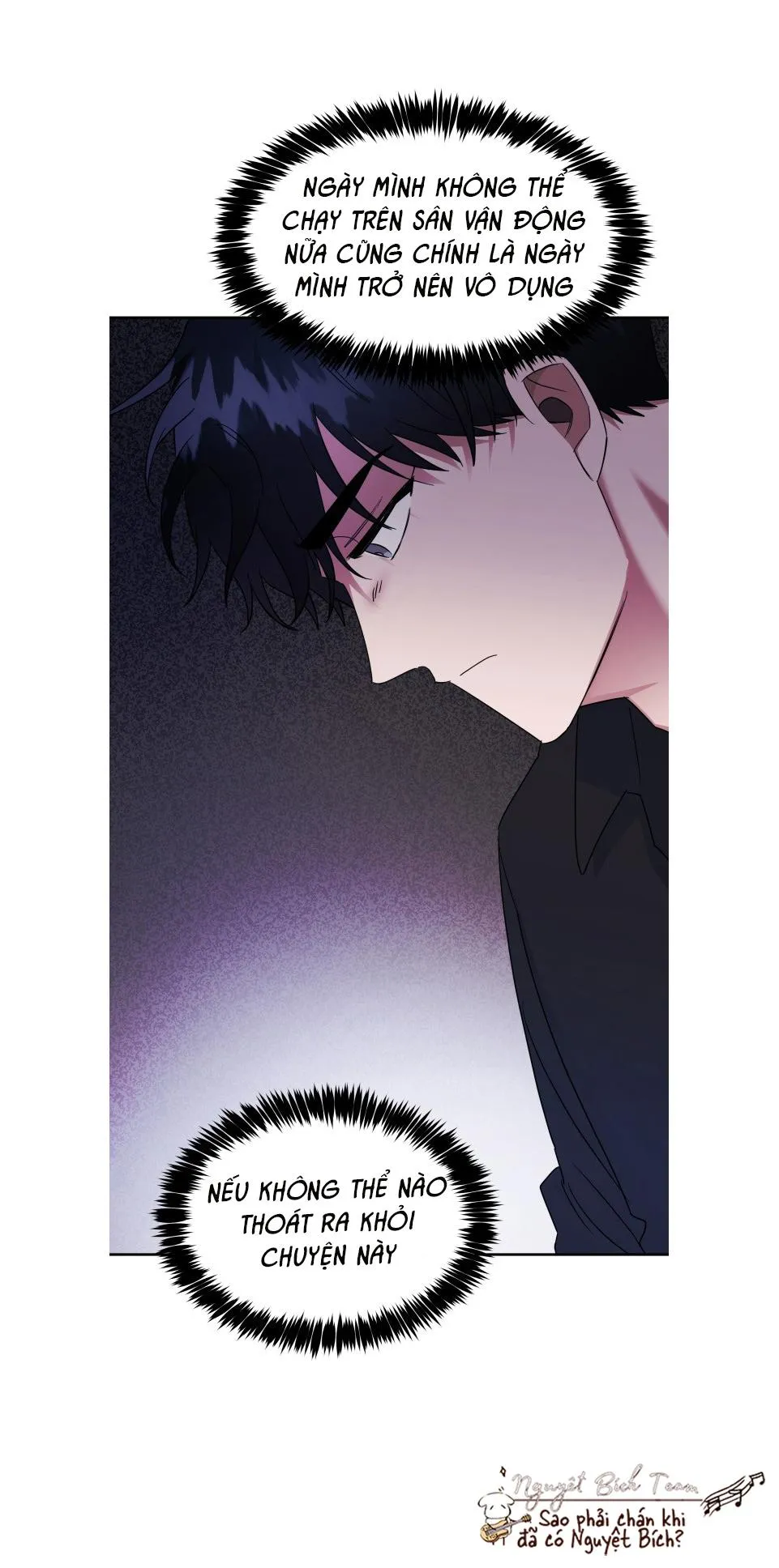 Thuần Hóa Tôi Đi, Thư Kí Cha Chapter 5 Trang 73