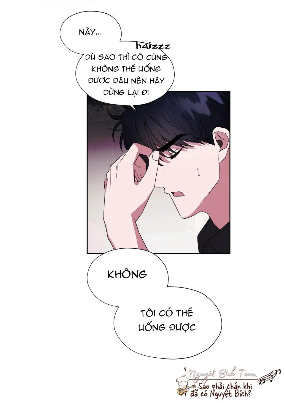 Thuần Hóa Tôi Đi, Thư Kí Cha Chapter 5 Trang 82