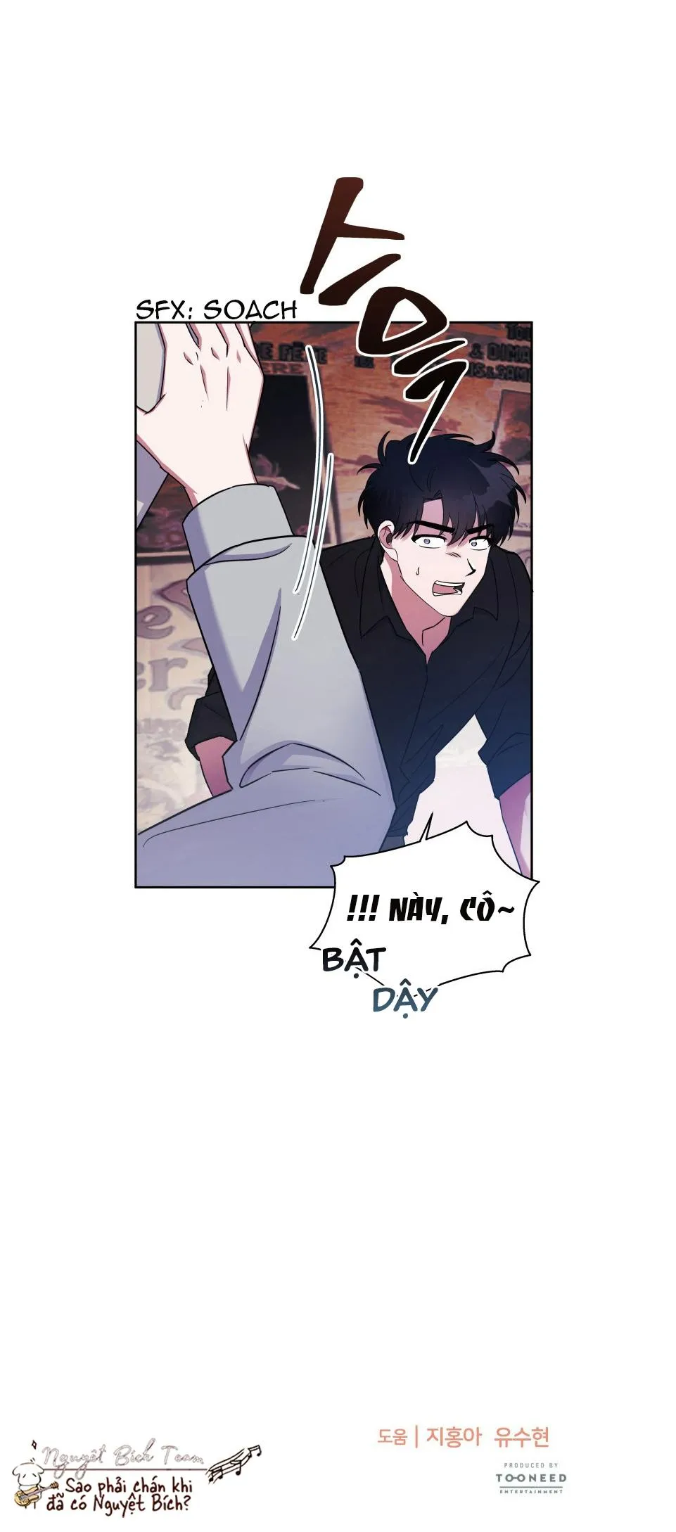 Thuần Hóa Tôi Đi, Thư Kí Cha Chapter 5 Trang 84