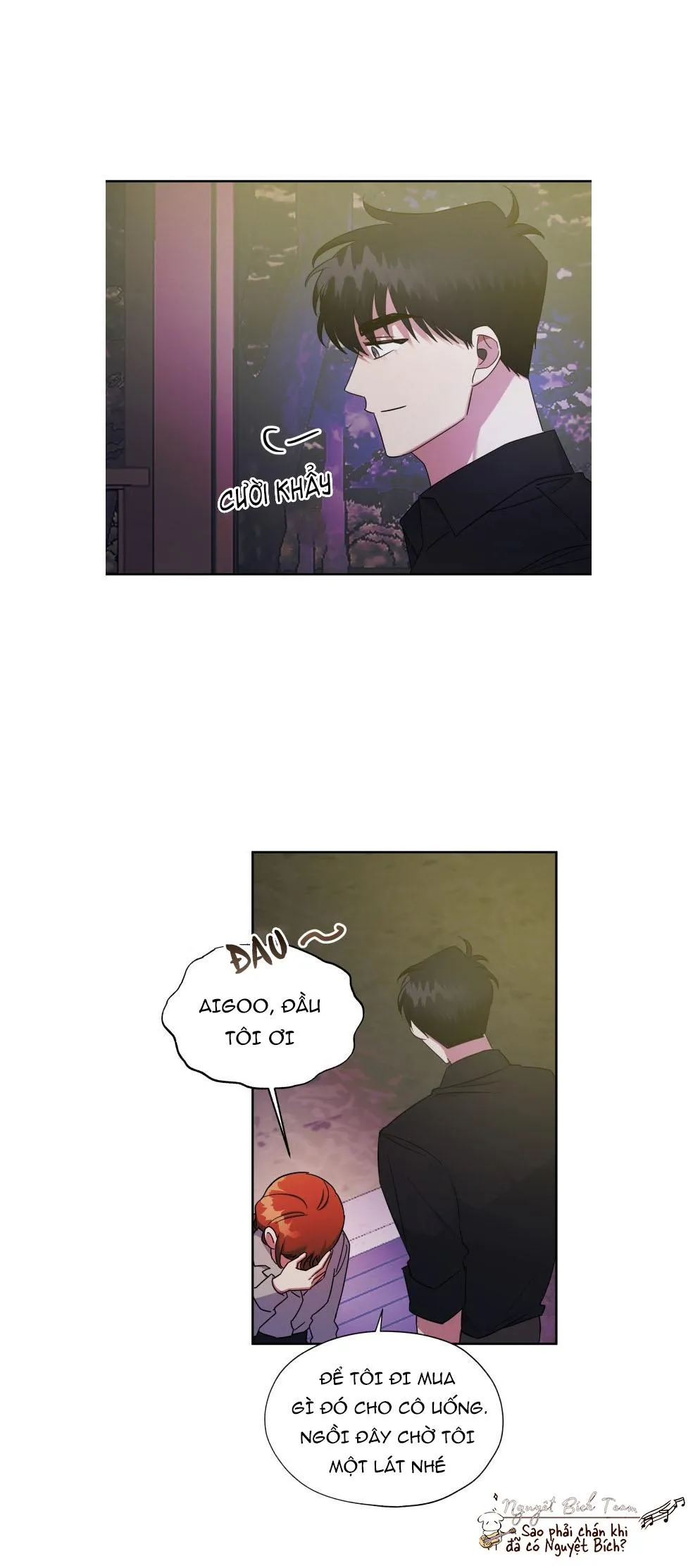 Thuần Hóa Tôi Đi, Thư Kí Cha Chapter 6 Trang 15