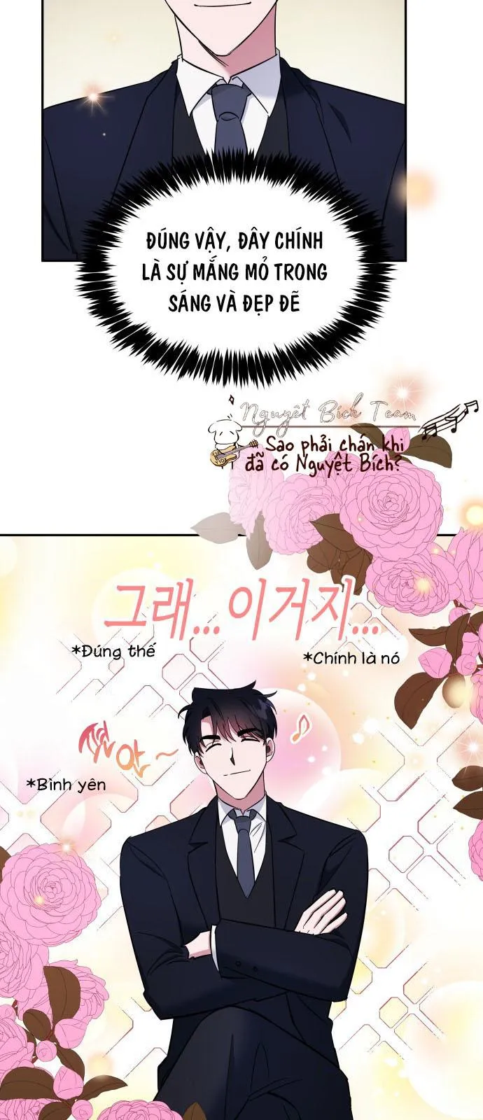 Thuần Hóa Tôi Đi, Thư Kí Cha Chapter 9 Trang 18