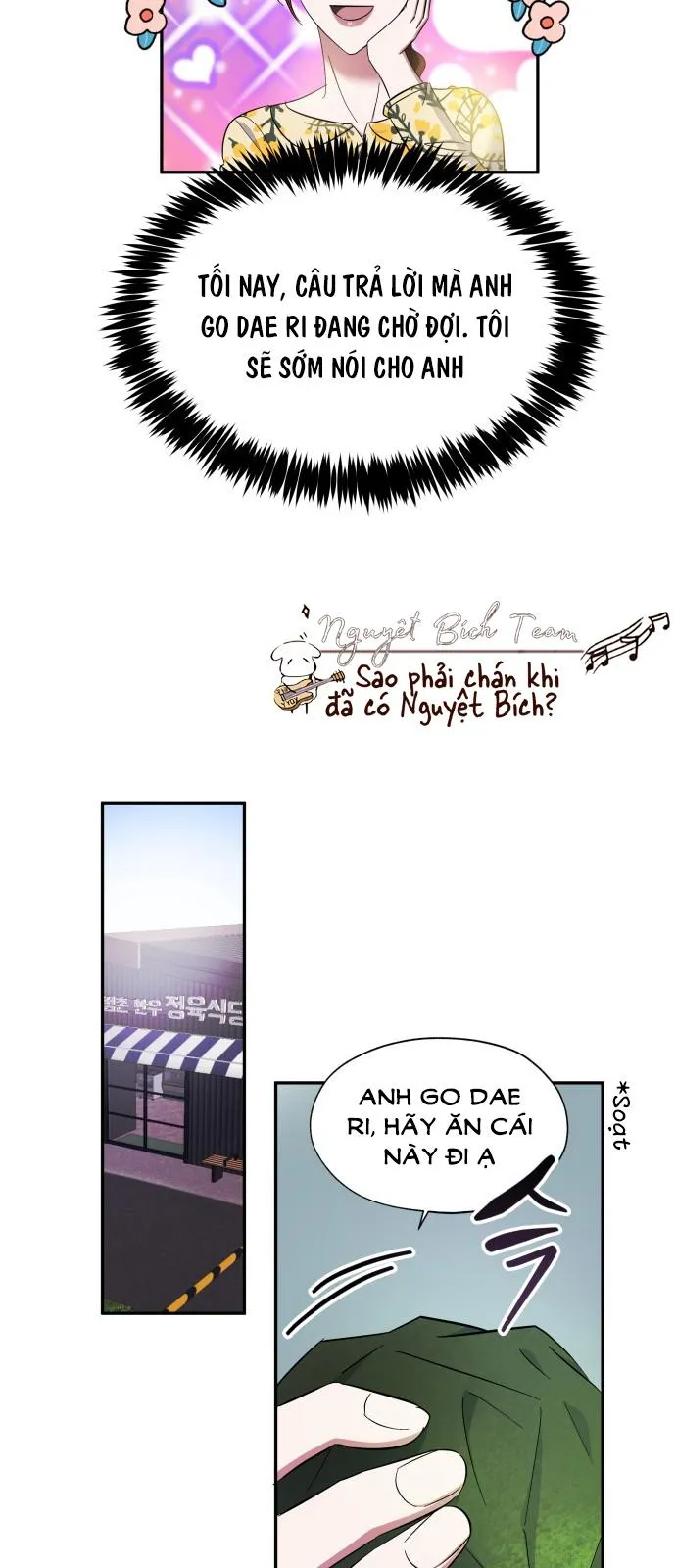 Thuần Hóa Tôi Đi, Thư Kí Cha Chapter 10 Trang 26