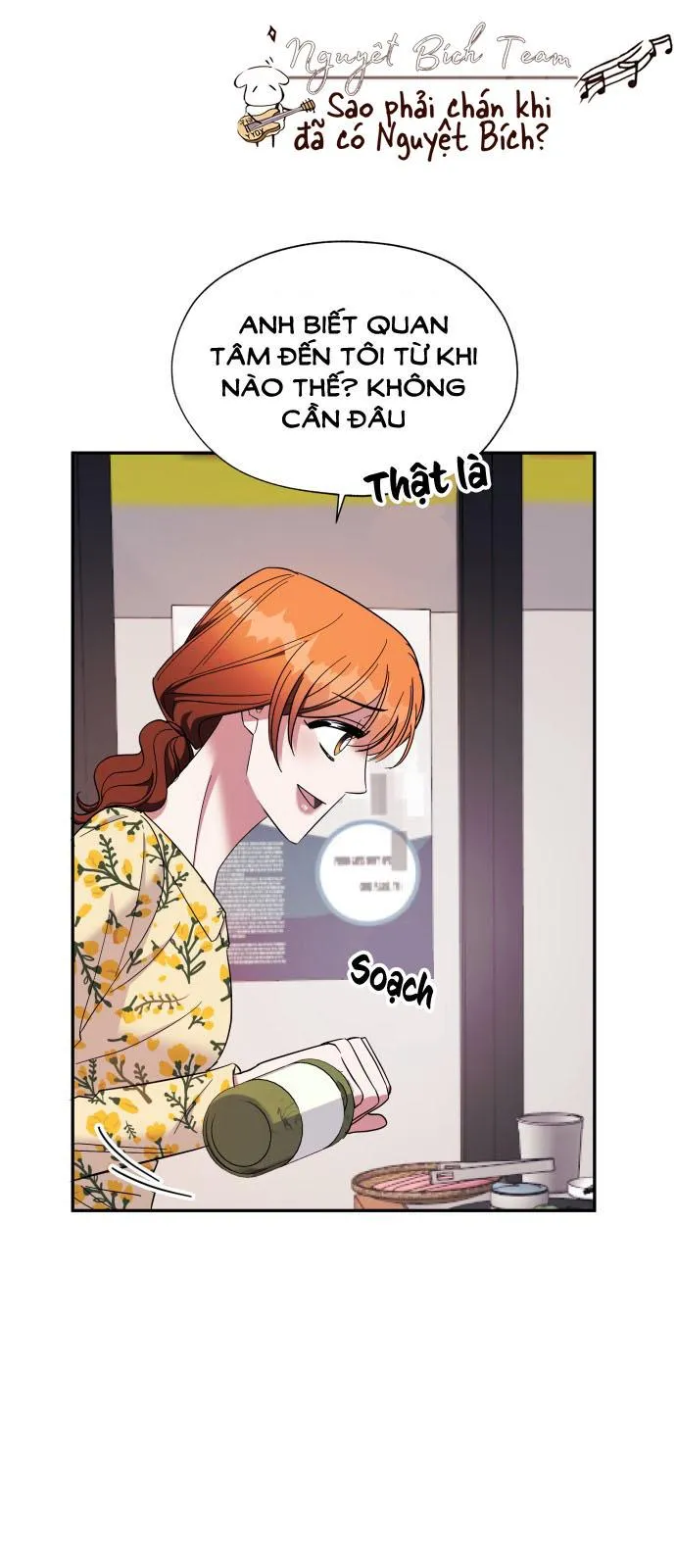 Thuần Hóa Tôi Đi, Thư Kí Cha Chapter 11 Trang 12