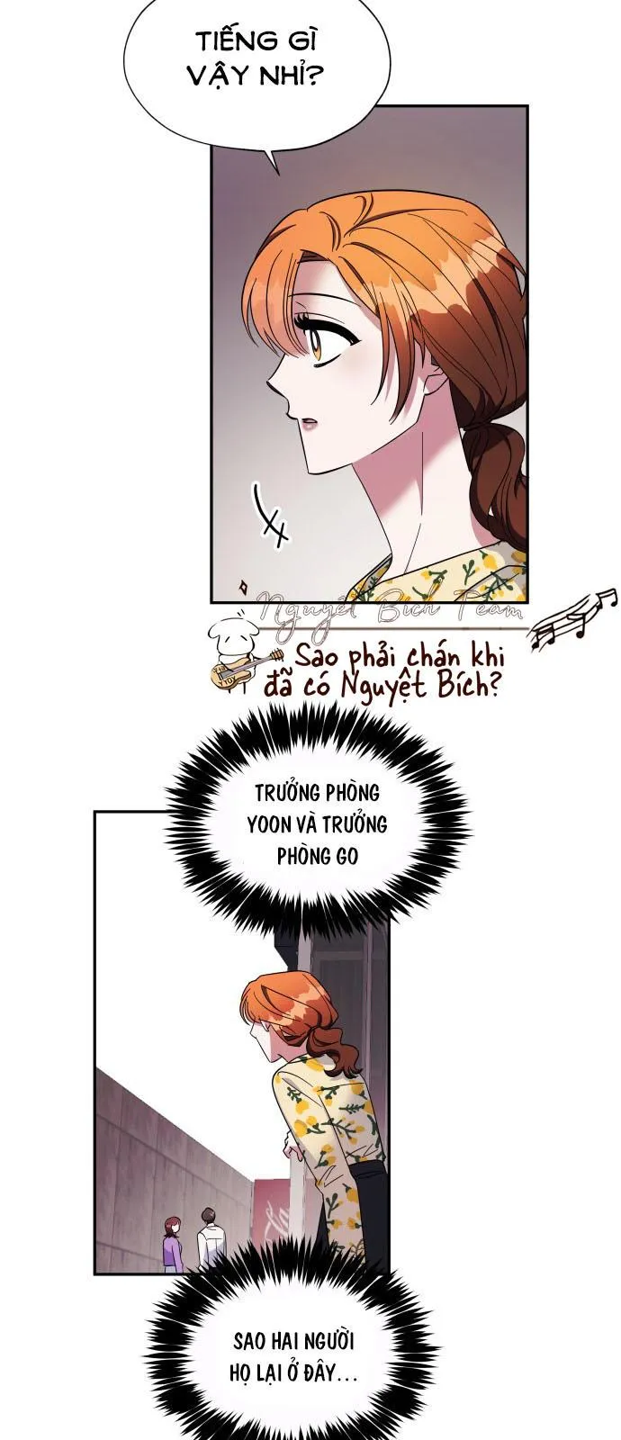 Thuần Hóa Tôi Đi, Thư Kí Cha Chapter 11 Trang 17