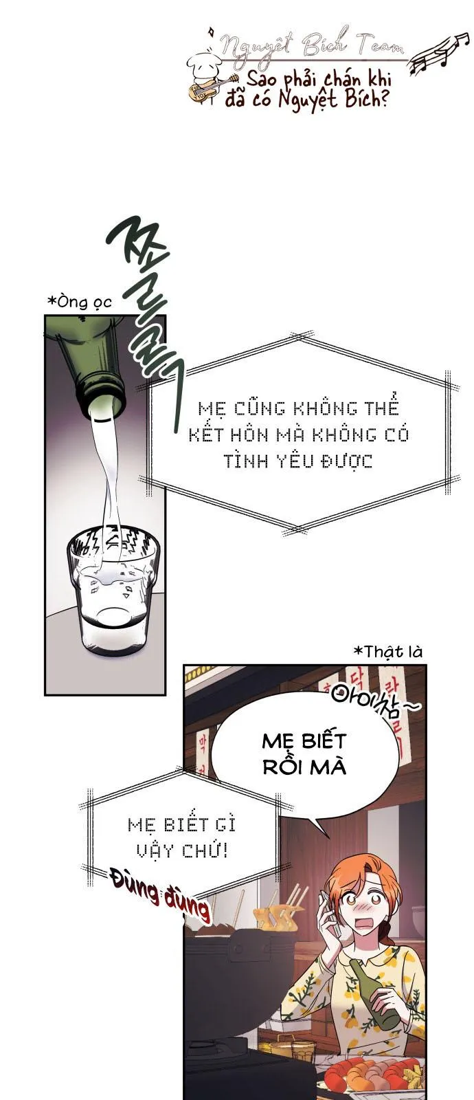 Thuần Hóa Tôi Đi, Thư Kí Cha Chapter 11 Trang 34