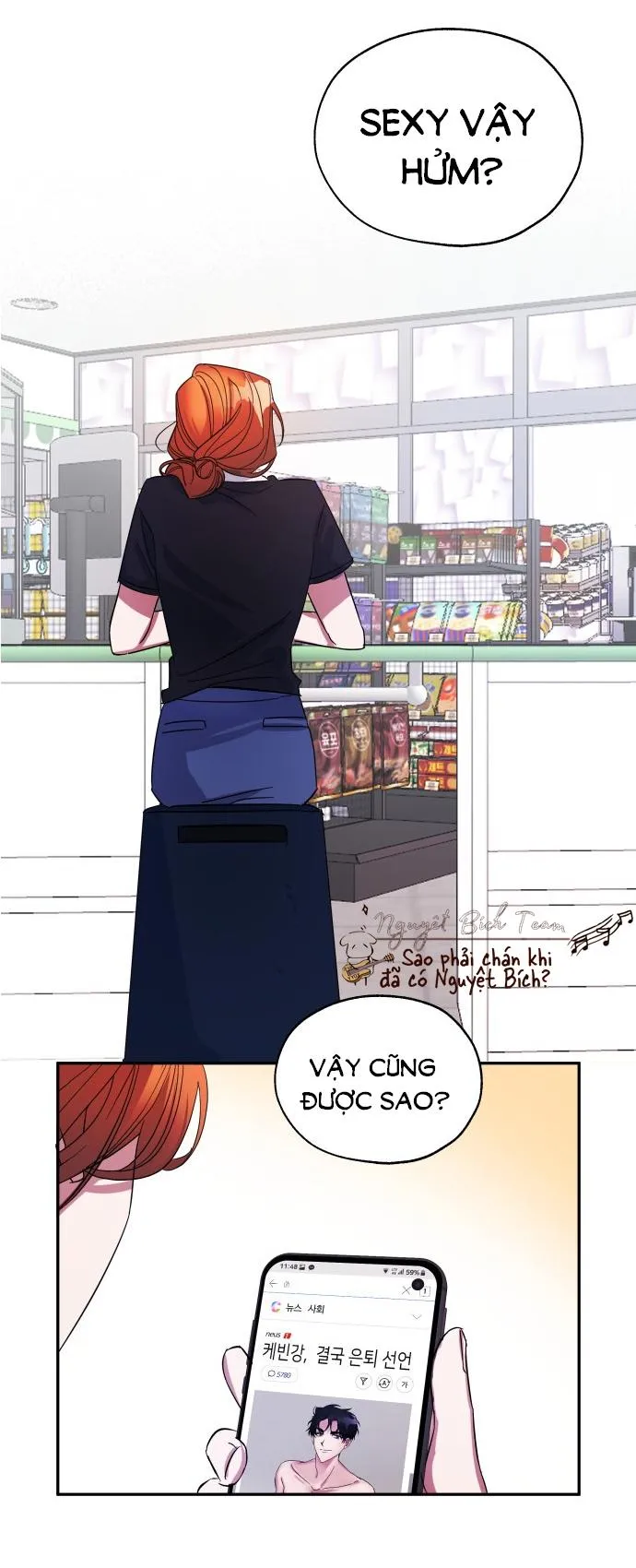 Thuần Hóa Tôi Đi, Thư Kí Cha Chapter 1 Trang 29