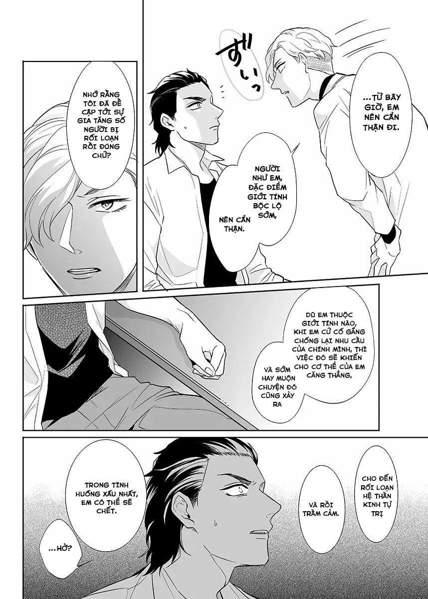 [Hoàn] Thuần Phục Ta! Chapter 3 Trang 17