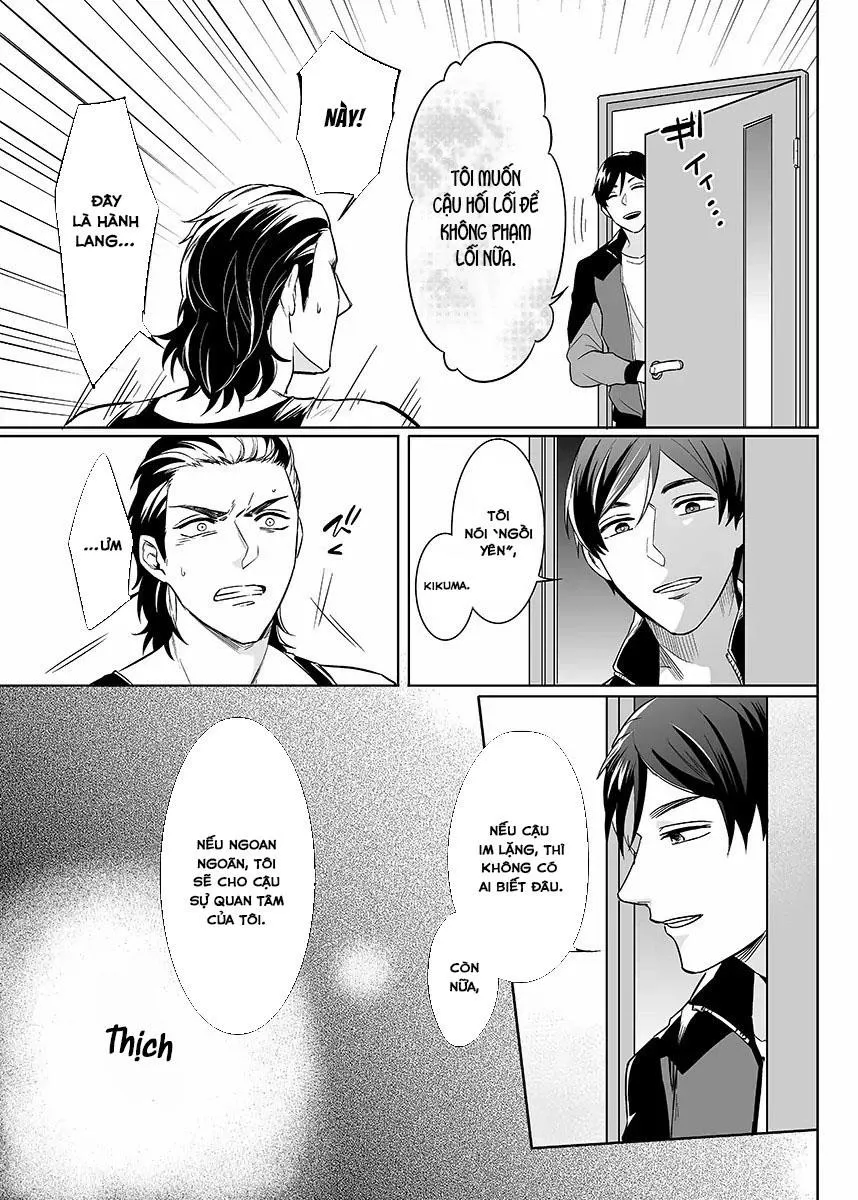 [Hoàn] Thuần Phục Ta! Chapter 4 Trang 5