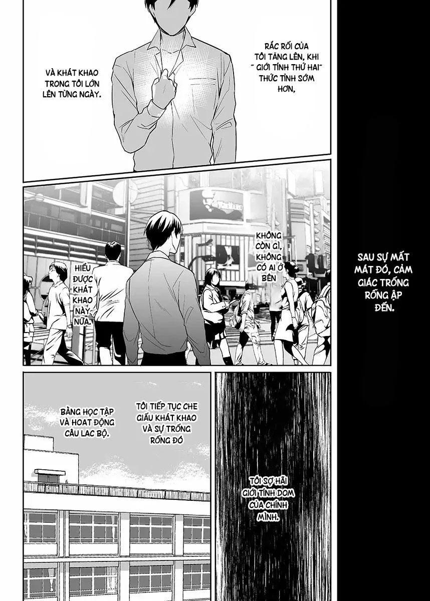 [Hoàn] Thuần Phục Ta! Chapter 4 Trang 12