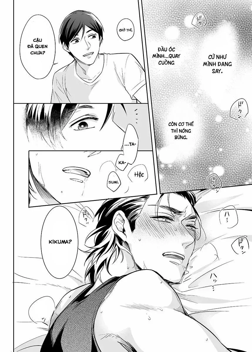 [Hoàn] Thuần Phục Ta! Chapter 4 Trang 22