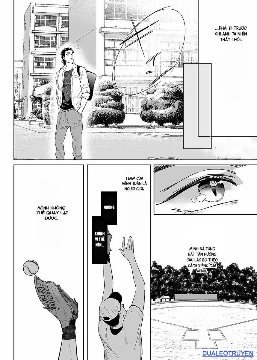 [Hoàn] Thuần Phục Ta! Chapter 5 Trang 13