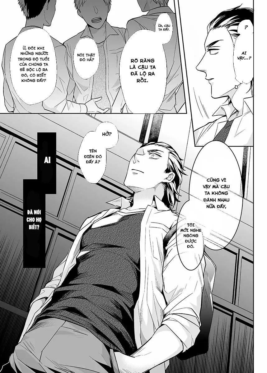 [Hoàn] Thuần Phục Ta! Chapter 5 Trang 16