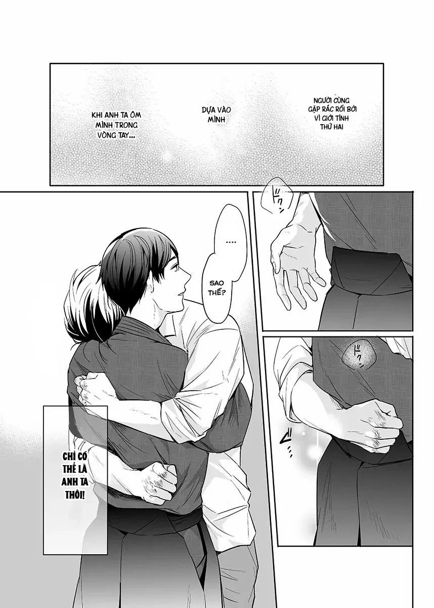 [Hoàn] Thuần Phục Ta! Chapter 5 Trang 24