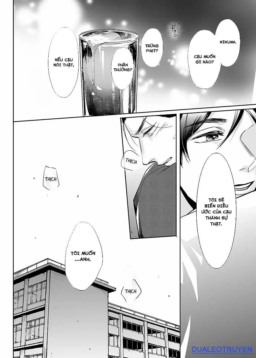 [Hoàn] Thuần Phục Ta! Chapter 5 Trang 25