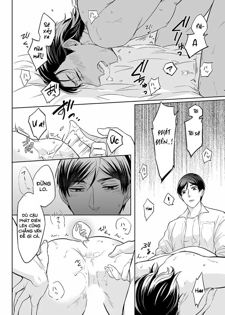 [Hoàn] Thuần Phục Ta! Chapter 7 Trang 4