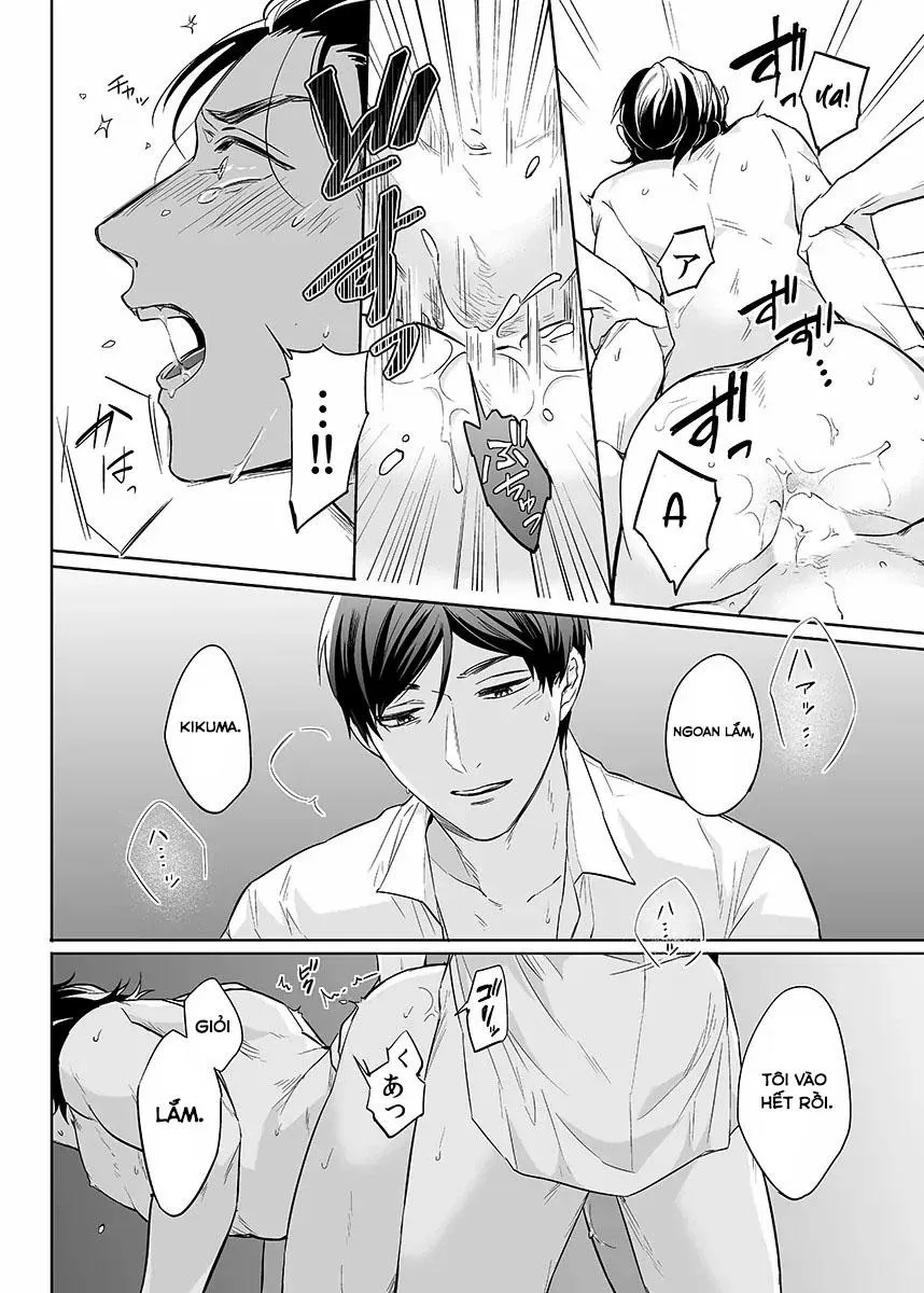 [Hoàn] Thuần Phục Ta! Chapter 7 Trang 6