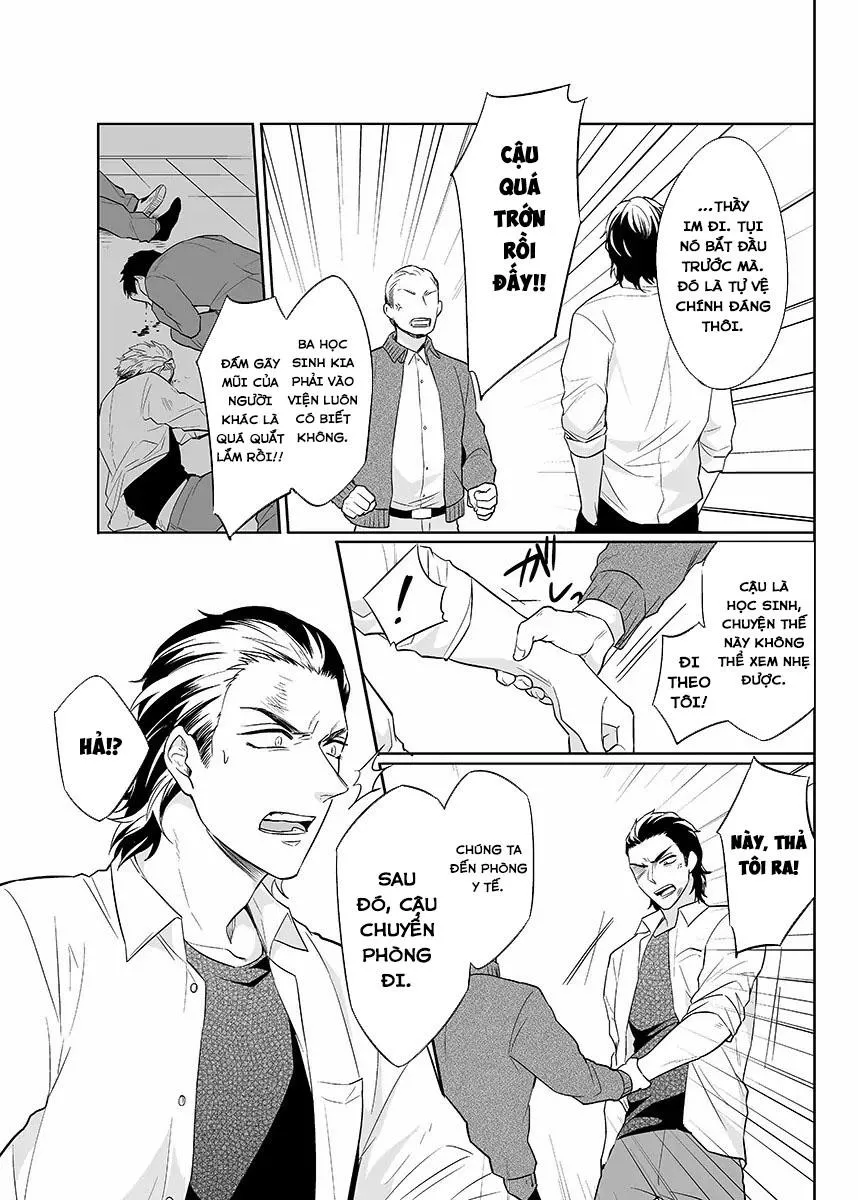 [Hoàn] Thuần Phục Ta! Chapter 1 Trang 6