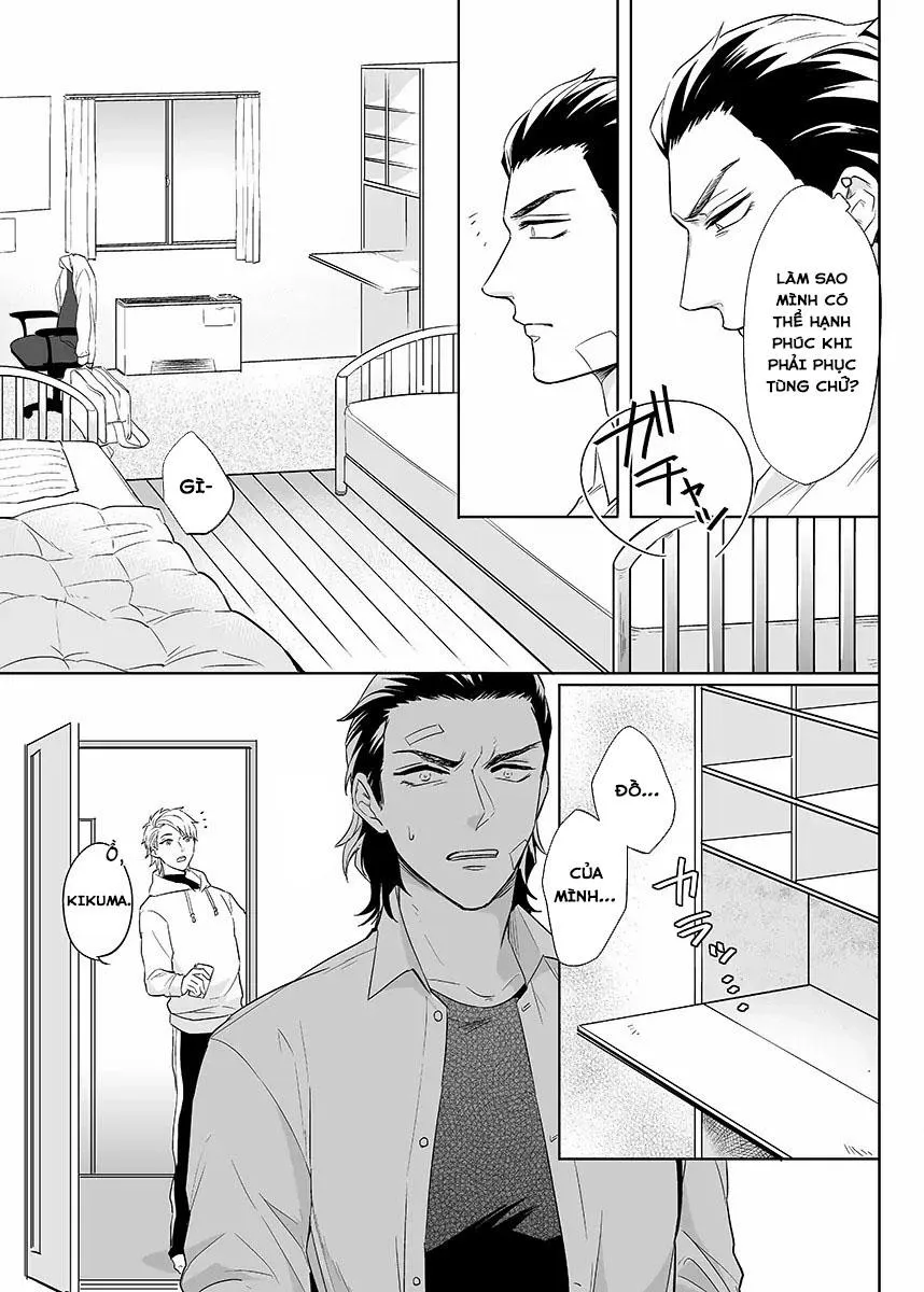 [Hoàn] Thuần Phục Ta! Chapter 1 Trang 14