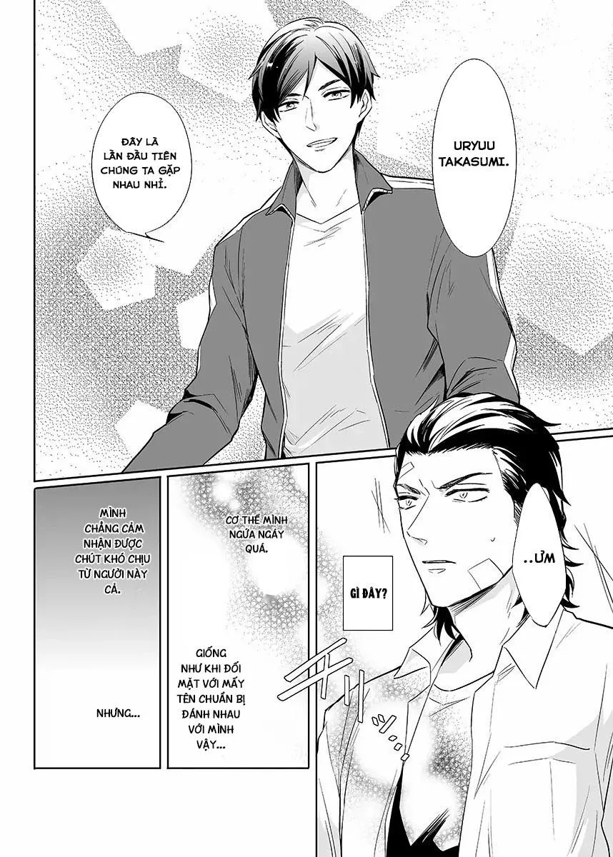 [Hoàn] Thuần Phục Ta! Chapter 1 Trang 17