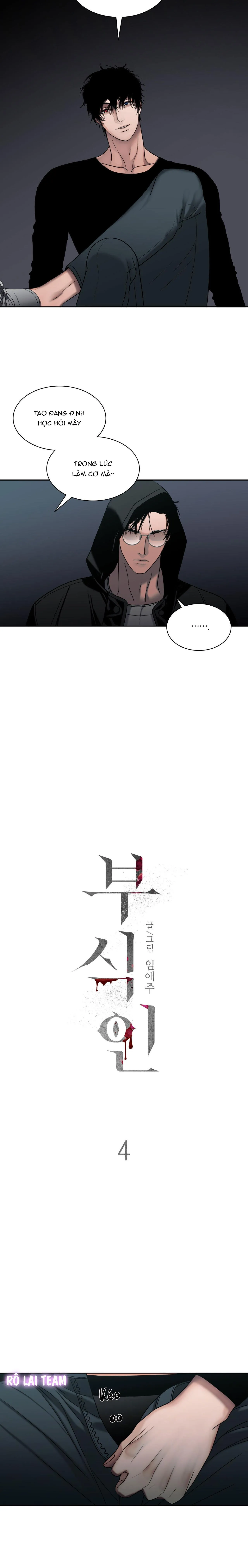 Thực nhân tha hoá Chapter 4 Trang 3