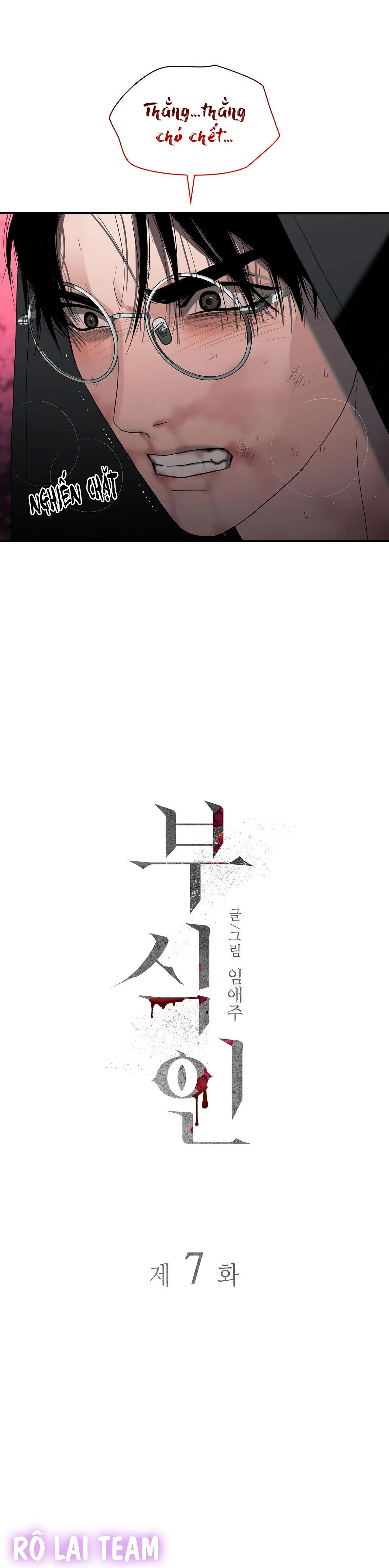 Thực nhân tha hoá Chapter 7 Trang 5