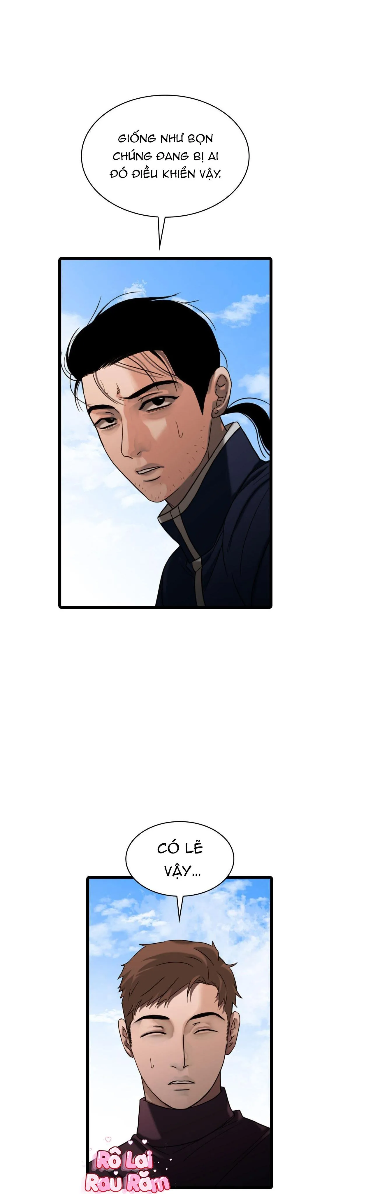 Thực nhân tha hoá Chapter 16 Trang 4