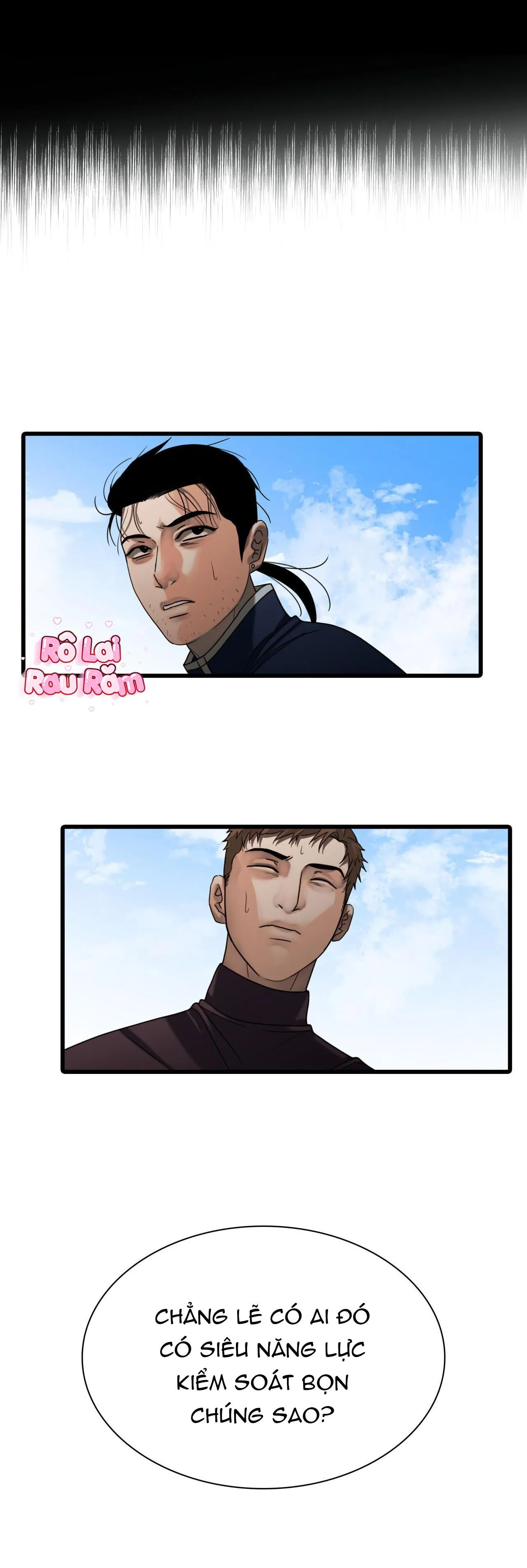Thực nhân tha hoá Chapter 16 Trang 6
