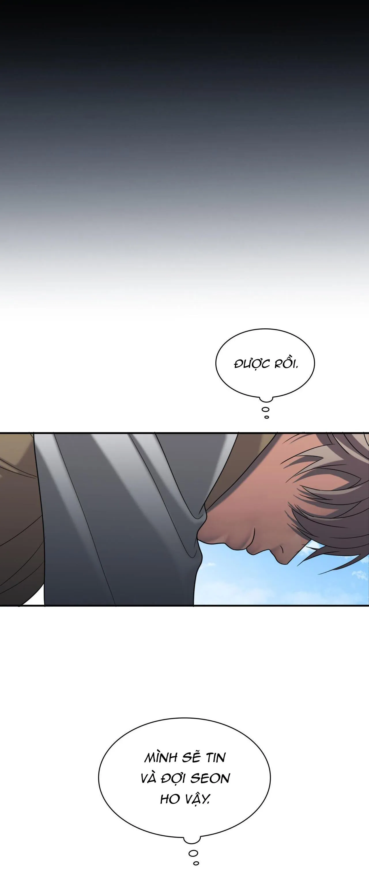 Thực nhân tha hoá Chapter 16 Trang 12