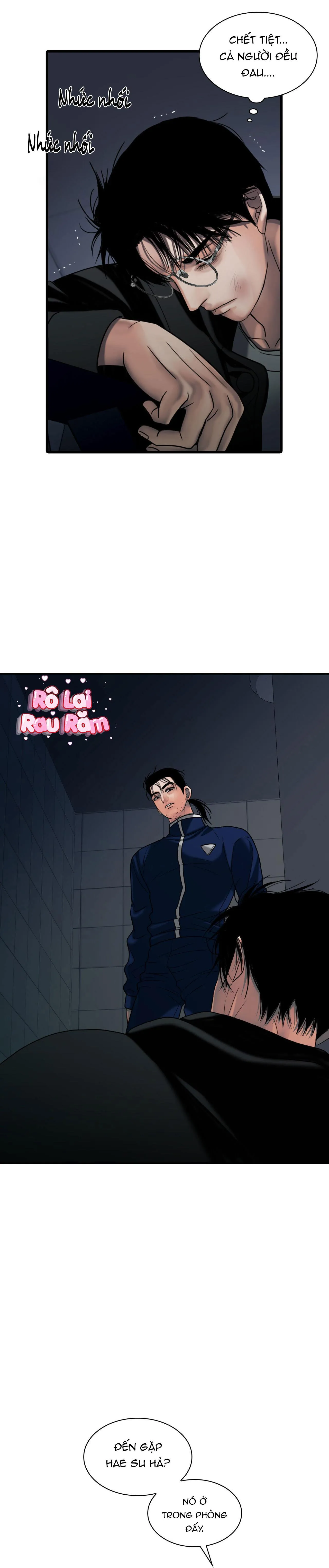 Thực nhân tha hoá Chapter 17 Trang 12