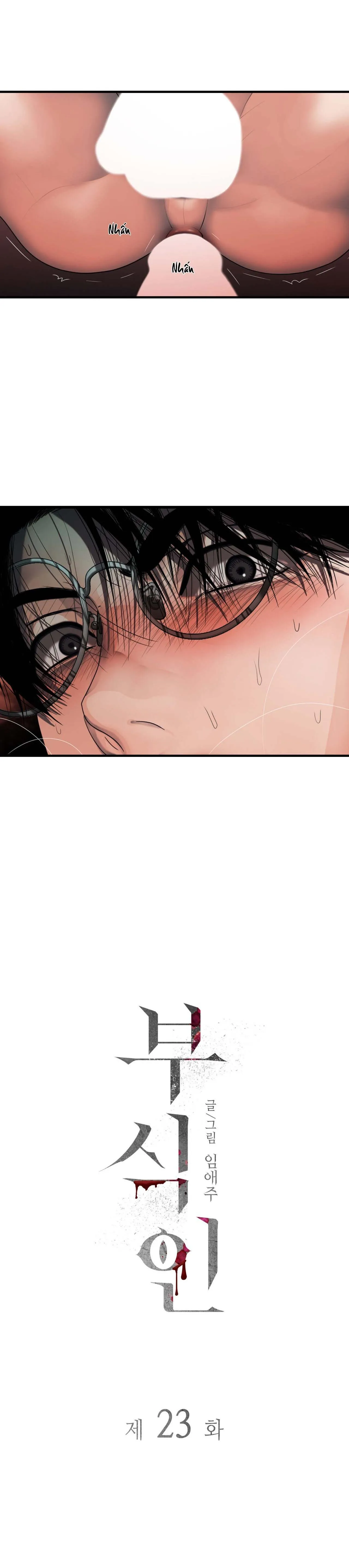 Thực nhân tha hoá Chapter 23 Trang 6